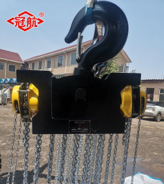 冠航大吨位手拉葫芦